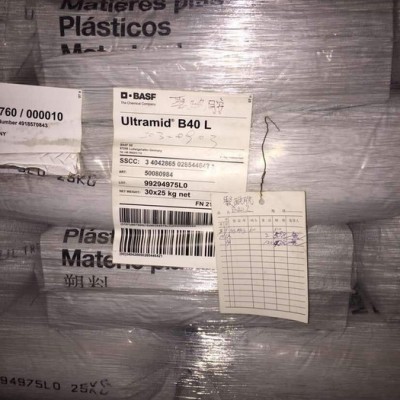 PA6 B3WG3 德國巴斯夫 用途：電子電器配件 和 外殼 用料