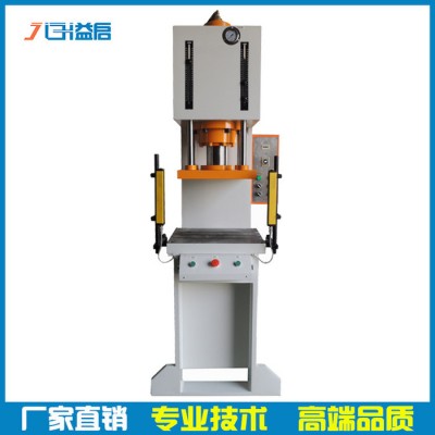 供應快速弓形沖壓機30T家電器配件單臂鉚接機金屬logo打印C型液壓壓床