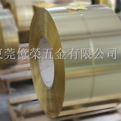 用于電子電器配件的黃銅帶H65