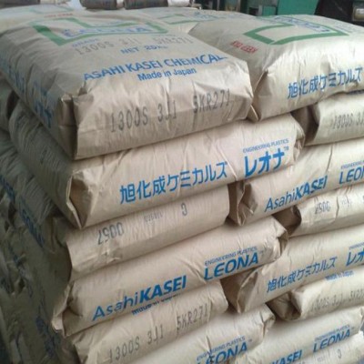 PA66日本旭化成13G50 BK 黑色增強(qiáng) 尼龍66工程塑料 電器配件塑料