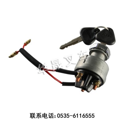 克拉克叉車電鎖配件/叉車電器配件/原廠配件
