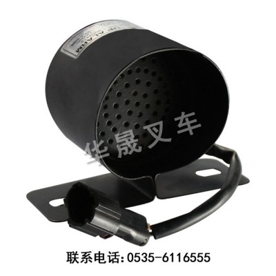 克拉克叉車倒車蜂鳴器/倒車喇叭/克拉克叉車電器配件