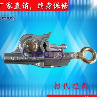 供應**熱線夾，高壓電器配件、配電柜配件LSC1/0  LCS555