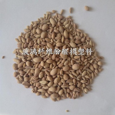 廠家生產電器配件用酚醛玻璃纖維模塑料 電機接線板/柱玻纖增強模壓料