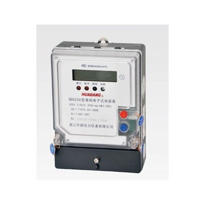 M5572 內(nèi)置900V MOS 能使用380V工業(yè)場合 智能電表 三相電表 家電