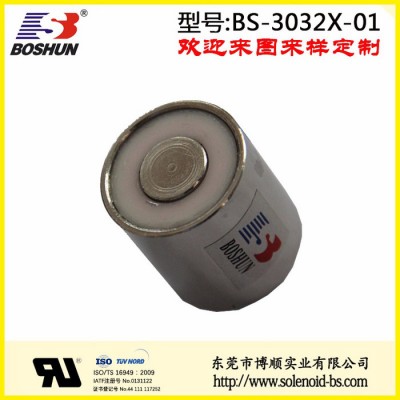 東莞電磁鐵廠家定制直銷DC24V直流式智能家電電磁鐵吸盤式BS3032X系列|東莞電磁鐵廠家供應(yīng)圓管式智能家電電磁鐵系列