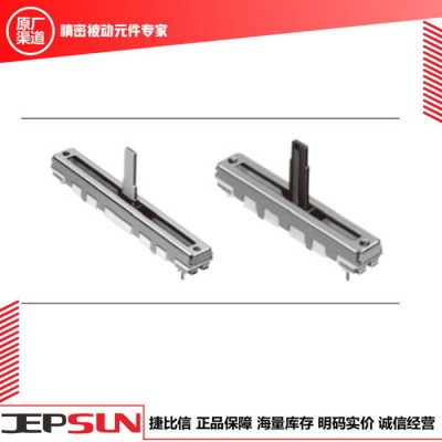 【SRRN161100】ALPS旋轉(zhuǎn)開關(guān),SRRN系列,SRRN161100現(xiàn)貨 智能家電開關(guān)