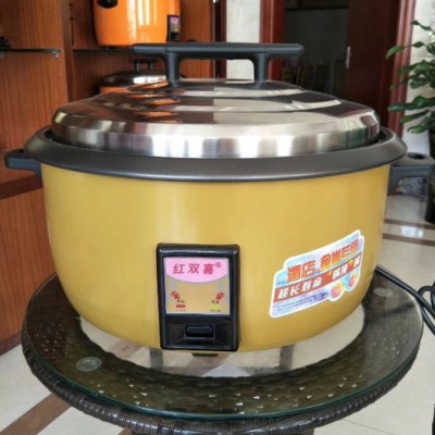 紅雙喜，新款電飯煲 **電飯煲 品牌電飯煲 智能西施煲智能預時電飯鍋 電飯煲家用 電飯煲家電 迷你電飯煲 批發