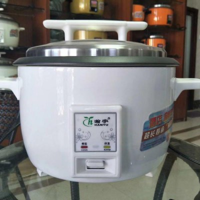 瀚宇新款電飯煲 **電飯煲  品牌電飯煲 智能西施煲智能預約定時電飯鍋 電飯煲家用 電飯煲家電 迷你電飯煲 批發