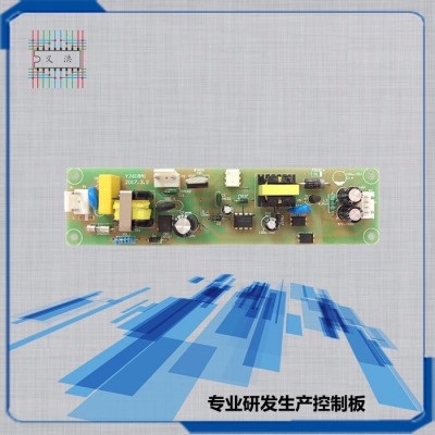 YJ618空氣凈化器電路板智能控制板 電路板 家電控制板 創新研發定制 控制器 PCBA 廠家訂制 開發生產