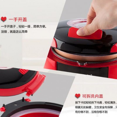 沃克博士電飯煲智能機械式2L鋁合金內膽電飯鍋小家電禮品定做