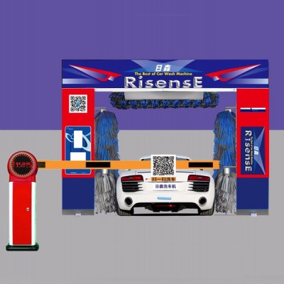 Risense/日森 無人值守洗車機(jī)智能洗車機(jī)掃碼洗車機(jī)廠家電腦洗車機(jī)價(jià)格