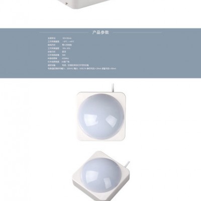 無線紅外轉換器 電器遠程控制 智能家居電器遠程控制家電遠程控制，益安興WH-YAX-DETWX001ZD