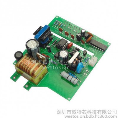 智能小家電控制板       超聲波臭氧機電路板開發    控制板供應