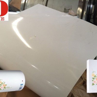 供應廣東家電彩涂板 家居智能熱水器恒溫熱水器燃氣熱水器專用彩涂板 啞光白