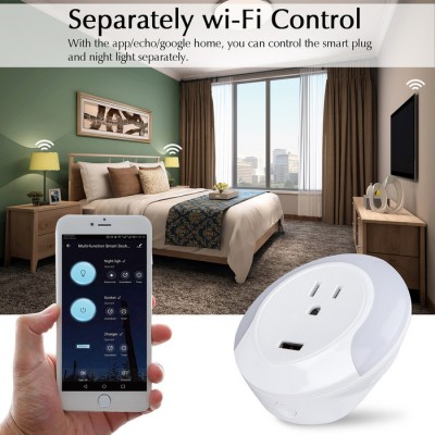 龍泉 智能插座智能插座 智能WIFI 智能小家電 手機APP控制定時開關 遠程控制