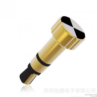 新品 恰騰智能遙控器 iphone手機遙控電視機 家電紅外遙