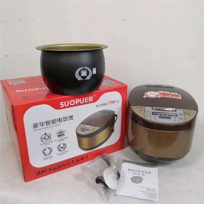 多功能電飯煲5L智能電飯煲電飯鍋方煲瓦膽煲廚房小家電器銷禮品店鋪活動促銷贈品員工福利跑江湖脫糖儀米湯煲
