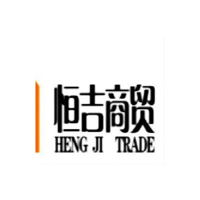 智能家電的發展趨勢還有發展前景嗎