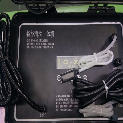 雨成YC-52洗車智能蒸汽機圖片 多功能家電清洗機視頻 洗衣機殺菌消毒機