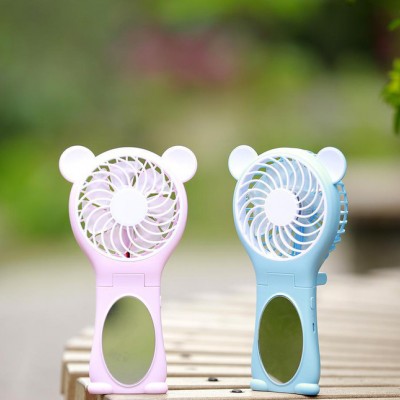 熊鏡風扇迷你USB手持隨身便帶風扇 夏天迷你充電小風扇