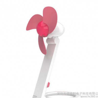 USB折疊風(fēng)扇 迷你小風(fēng)扇 靜音小風(fēng)扇 電子促銷(xiāo)禮品 風(fēng)扇直