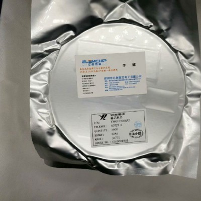 USB便攜式小風扇IC,DC/DC升壓 IN2104T/SOT-23-6 升壓IC
