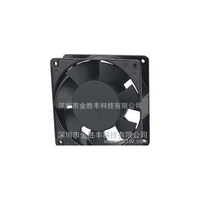 防水小風(fēng)扇、防水小風(fēng)機(jī)、防潮/防水小風(fēng)扇、防水/防潮小風(fēng)機(jī)