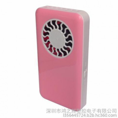 手持風扇 手持小風扇 掛脖式風扇 電風扇 迷你風扇 工廠批發(fā)HH-519手持風扇 戶外小風扇