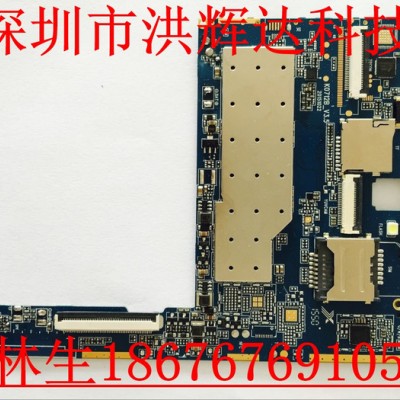 USB迷你小風(fēng)扇貼片加工