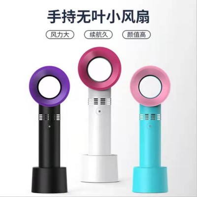 廠家批發韓國zero9創意新穎迷你便攜手持小風扇USB充電 電子風扇/無葉風扇