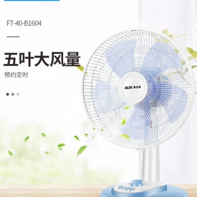 奧克斯16寸家用臺扇臺式電風扇學生扇坐地扇宿舍小風扇