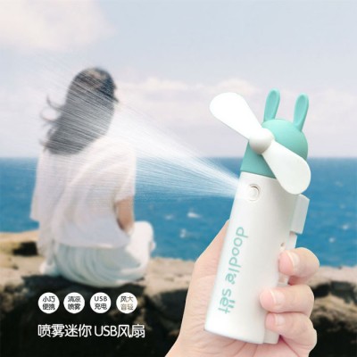 2019新款萌耳噴水小風扇定制 萌品usb小風扇學生便攜手持噴霧迷你風扇創意小禮品**