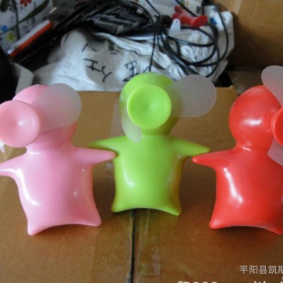 **迷你小風(fēng)扇大肚子風(fēng)扇手持小風(fēng)扇兒童玩具風(fēng)扇可印LOGO