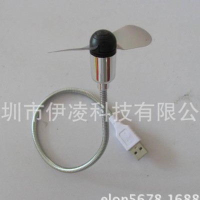 低價usb風扇，usb迷你風扇，迷你小風扇