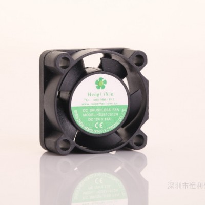 供應恒利信HD2510S12M直流散熱風扇 筆記本風扇 小風扇