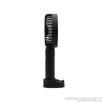 廠家批發(fā)2020新品風(fēng)扇ABS大功率手持小風(fēng)扇環(huán)保簡約迷你風(fēng)扇可定制logo