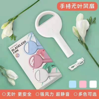 中性T9 手持風扇 手持小風扇支持定制，無葉風扇/電子風扇