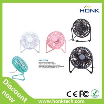HONK 金屬支架小風(fēng)扇  迷你風(fēng)扇 小風(fēng)扇 USB 靜音 USB電扇 USB金屬支架小電風(fēng)扇 USB FAN