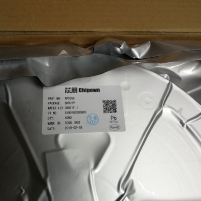 FM5010F SOP8 三檔可調 移動小風扇控制驅動IC