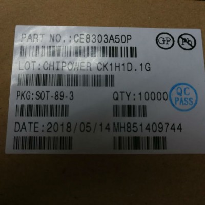 電壓5V7V9V 迷你充電IC小風扇三檔帶燈芯片IC SOP8 單面板便宜方案