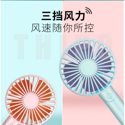 手持風扇 迷你便攜小風扇 香薰創意USB充電小風扇  深圳小風扇廠家