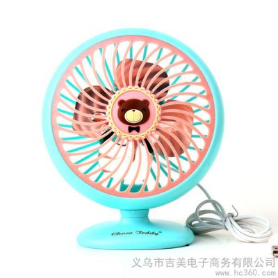 供應(yīng)D-CT-282USB小風(fēng)扇 圍花貼片小風(fēng)扇