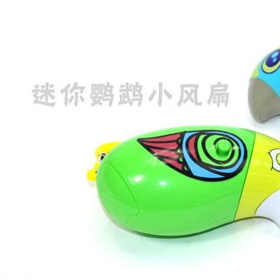 供應創尚 學生 手提小風扇 禮品風扇 廣告 促銷風扇 便攜風扇 迷你 小風扇批發