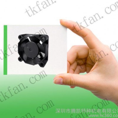 ** 2510直流小風(fēng)扇 兒童玩具專(zhuān)用靜音風(fēng)扇 環(huán)保防火