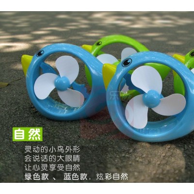供應樂跡USB風扇迷你風扇桌面小風扇