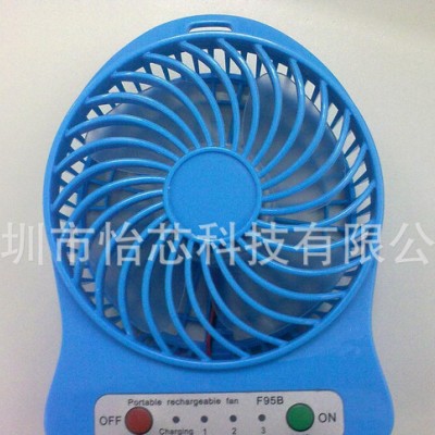 定制開發充電風扇 便攜USB迷你小風扇 芯片IC PCB MCU