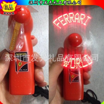 上海廣告促銷禮品 發光風扇 迷你閃字風扇 手持小風扇 直銷