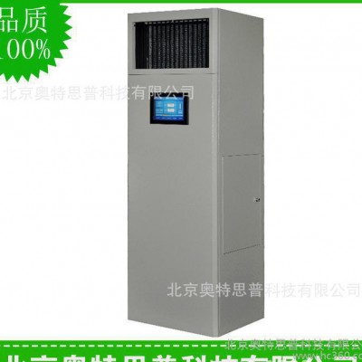 空氣凈化器 奧特思普 SHT2000 凈化設備