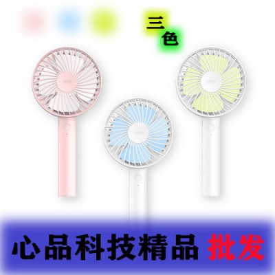 **批發手持充電迷你小風扇 兒童學生便攜式usb充電風扇定制logo USB充電 USB風扇